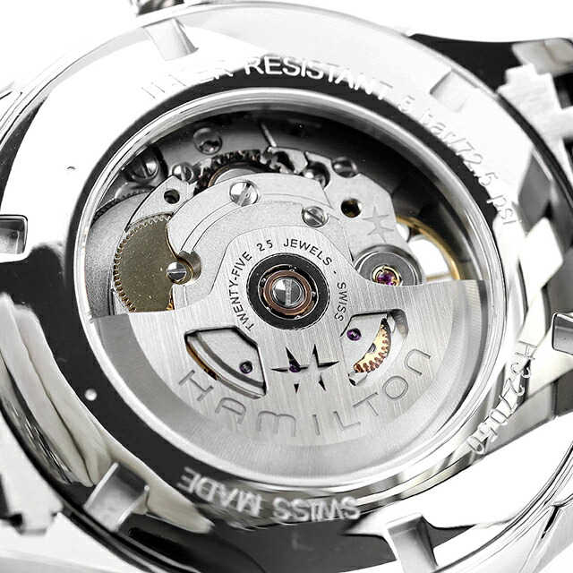 ハミルトン ジャズマスター Open Heart Auto 42mm 自動巻き 腕時計 ブランド メンズ オープンハート HAMILTON JAZZMASTER H32705140 アナログ ブルー スイス製 おしゃれ 防水 プレゼント 男性 実用的