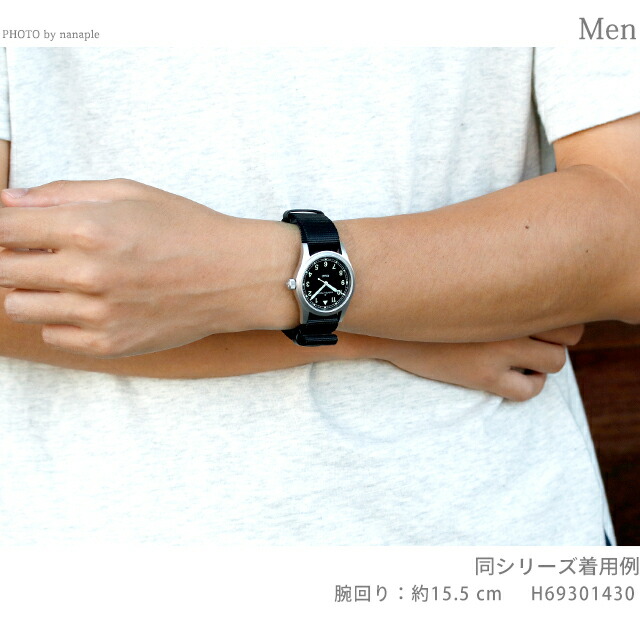 ハミルトン カーキ フィールド 33mm クォーツ 電池式 腕時計 ブランド メンズ HAMILTON KHAKI FIELD H69301960 アナログ カーキグリーン スイス製 おしゃれ 防水 プレゼント 男性 実用的