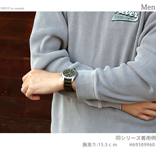 ハミルトン カーキ フィールド カーキ フィールド メカ パワーリザーブ 40mm 手巻き 腕時計 ブランド メンズ HAMILTON KHAKI FIELD H69509940 アナログ ブルー ネイビー おしゃれ 防水 プレゼント 男性 実用的