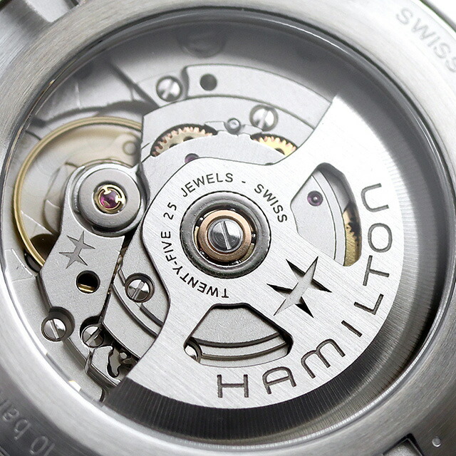 ハミルトン HAMILTON カーキ フィールド エクスペディション H70225510 腕時計 自動巻き KHAKI FIELD EXPEDITION AUTO ブランド おしゃれ 防水 プレゼント 男性 実用的