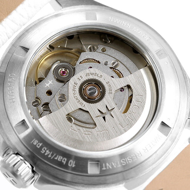 ハミルトン カーキ アビエーション カーキ パイロット オートマティック 36mm 自動巻き 腕時計 メンズ HAMILTON H76215850 アナログ シルバー ホワイト 白 スイス製 ブランド おしゃれ 防水 プレゼント 男性 実用的