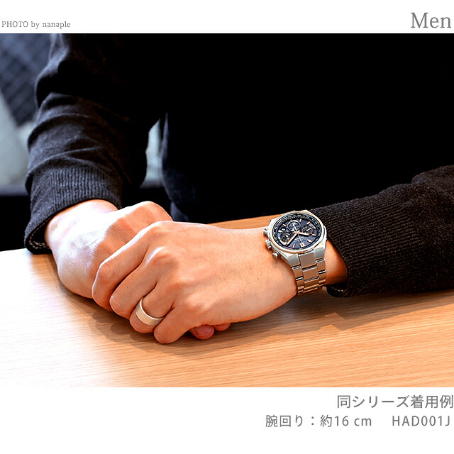 セイコー アストロン ネクスター 電波ソーラー 腕時計 ブランド メンズ チタン クロノグラフ SEIKO ASTRON HAD001J アナログ ネイビー 日本製 高級 おしゃれ 防水 文字盤 大きい プレゼント 男性 実用的
