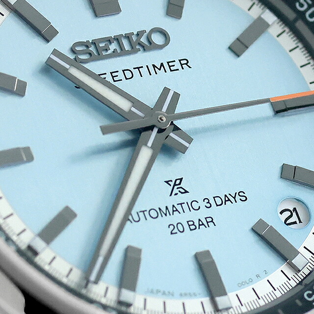 セイコー プロスペックス スピードタイマー 自動巻き 腕時計 ブランド メンズ コアショップ専用 流通限定 SEIKO PROSPEX HBC003J アナログ アイスブルー 日本製 おしゃれ 防水 文字盤 大きい プレゼント 男性 実用的