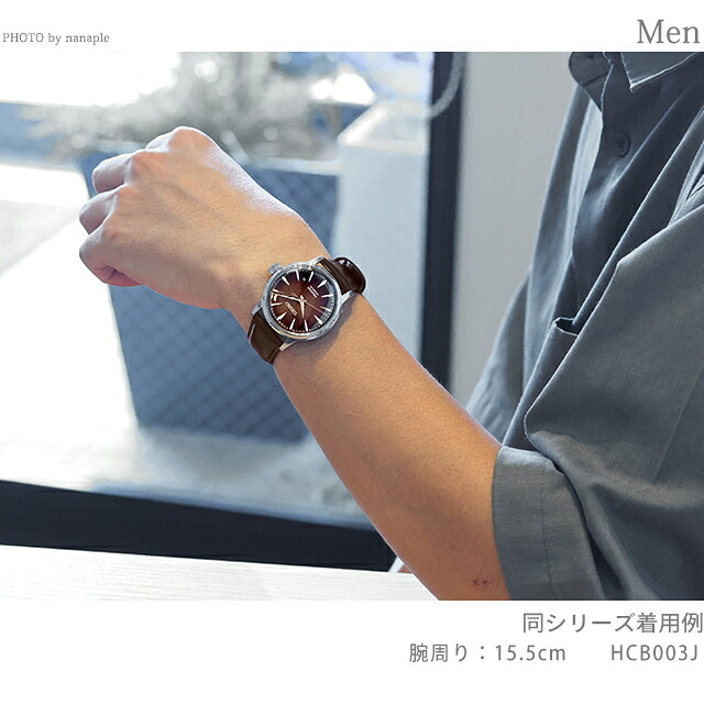 セイコー プレザージュ Cocktail Time 自動巻き 腕時計 ブランド メンズ SEIKO PRESAGE HCB003J アナログ ブラウン ダークブラウン 日本製 高級 おしゃれ 防水 プレゼント 男性 実用的