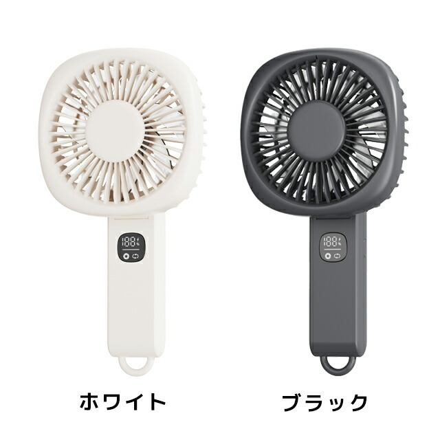2026最新 ハンディファン 最強 大風量 強風 静音 3WAY フリーアングル 5段階 大容量 4000mAh Type-C USB 充電式 ハンディ扇風機 手持ち 卓上 首かけ HF-M7 ブラック