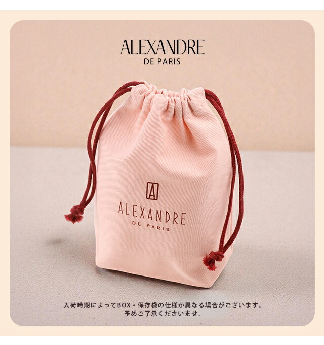 アレクサンドル ドゥ パリ ヘアクリップ レディース ブランド ALEXANDRE DE PARIS ヴァンドームMクリップ ICCM-15571-02-P1 ホワイト ヘアアクセサリー