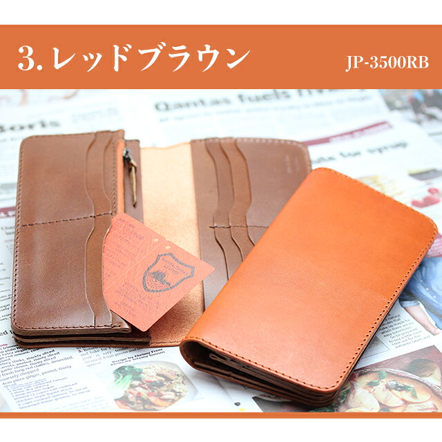 栃木レザー メンズ レディース 長財布 小銭入れ 本革 レザー ハンドメイド 日本製 革財布 薄型 軽量 スリム シンプル ビジネス 男性 ウォレット ブランド 高級 おしゃれ プレゼント 実用的