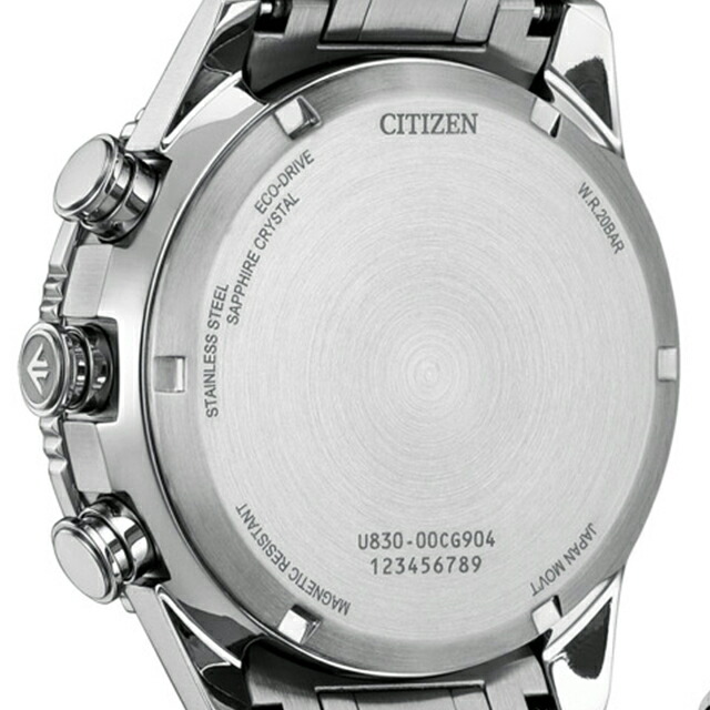 シチズン プロマスター SKYシリーズ 光発電エコドライブ 腕時計 ブランド メンズ クロノグラフ ソーラー CITIZEN PROMASTER JV2000-51L アナデジ ブルー おしゃれ 防水 文字盤 大きい プレゼント 男性 実用的