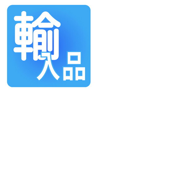 キプリング ハンドバッグ レディース Kipling K4379196V ブルーブルー2 軽量 小さめ 手提げ ブランド 高級 おしゃれ プレゼント 女性 実用的 かわいい