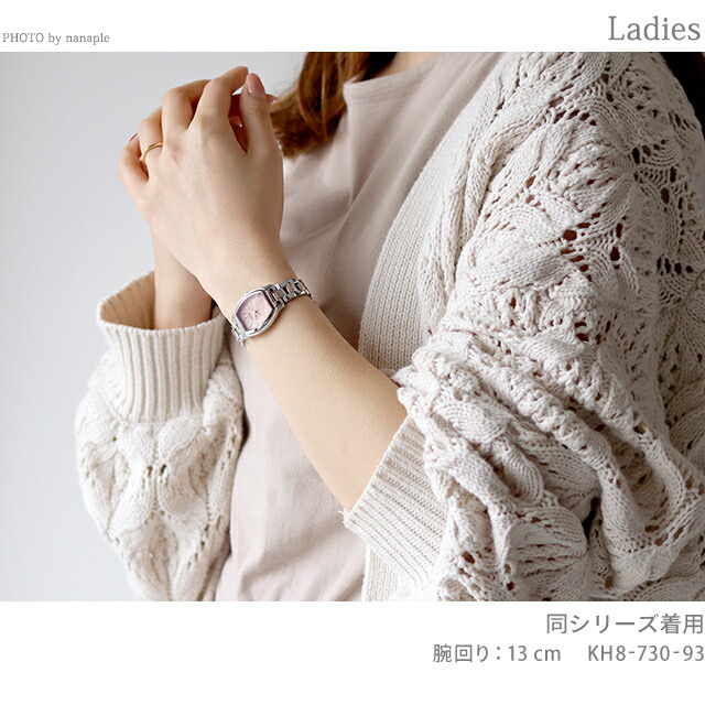 シチズン ウィッカ スタンダード トノー ソーラー KH8-730-93 CITIZEN wicca 腕時計 ピンク 時計 ブランド おしゃれ 防水 軽い 華奢 かわいい プレゼント 女性 実用的