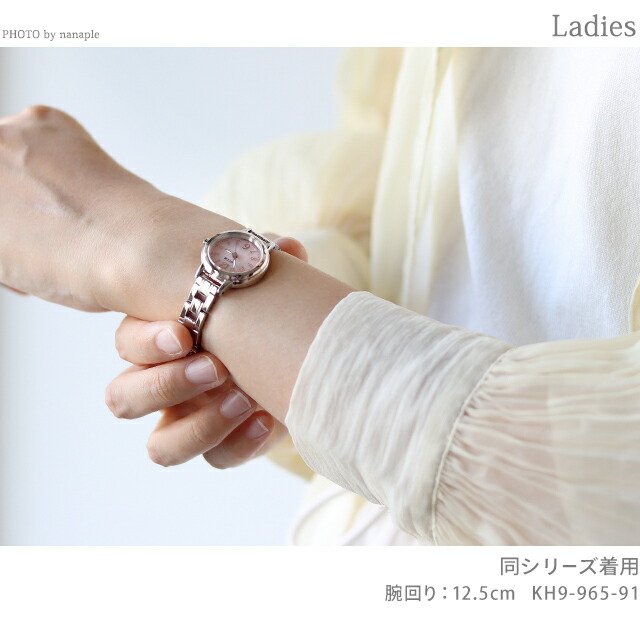 シチズン ウィッカ ソーラー KH9-965-91 腕時計 レディース ピンクゴールド CITIZEN wicca ブランド おしゃれ 防水 軽い 華奢 かわいい プレゼント 女性 実用的