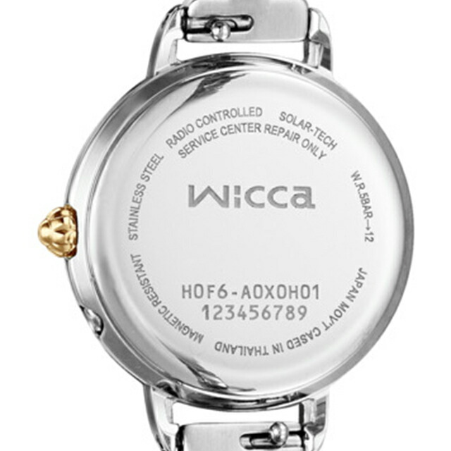 シチズン ウィッカ ソーラーテック電波 腕時計 ブランド レディース 電波ソーラー CITIZEN wicca KL0-537-21 アナログ ホワイトシェル 白 おしゃれ 防水 軽い 華奢 かわいい プレゼント 女性 実用的