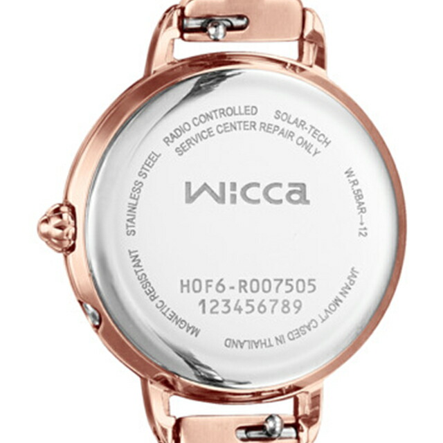 シチズン ウィッカ ソーラーテック電波 腕時計 ブランド レディース 電波ソーラー CITIZEN wicca KL0-561-21 アナログ ホワイトシェル ピンクゴールド 白 おしゃれ 防水 軽い 華奢 かわいい プレゼント 女性 実用的