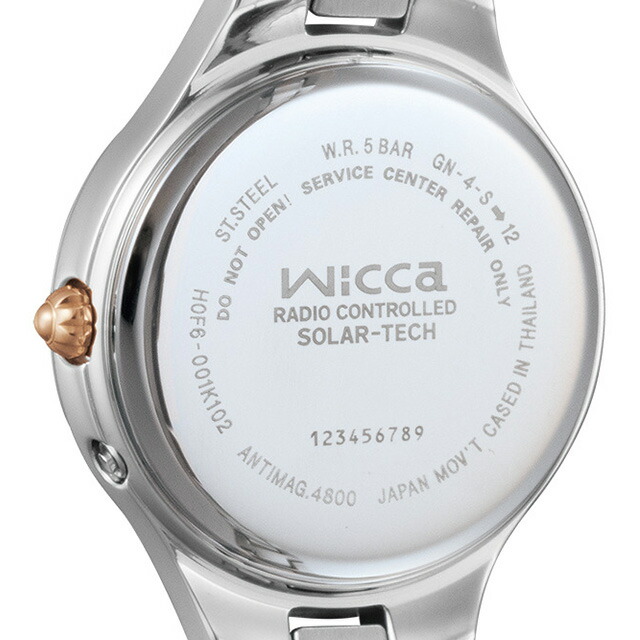 シチズン ウィッカ ソーラーテック電波時計 腕時計 ソーラー電波腕時計 ソーラー電波時計 レディース CITIZEN wicca KS1-830-11 アナログ シルバー ピンクゴールド ブランド おしゃれ 防水 軽い 華奢 かわいい プレゼント 女性 実用的