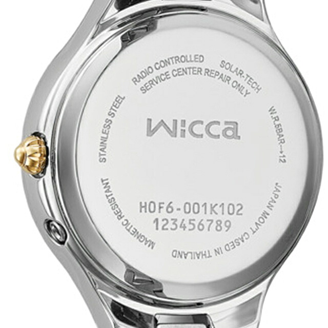 シチズン ウィッカ ソーラーテック電波時計 腕時計 ブランド レディース 数量限定 電波ソーラー CITIZEN wicca KS1-830-21 アナログ ホワイトシェル 白 おしゃれ 防水 軽い 華奢 かわいい プレゼント 女性 実用的