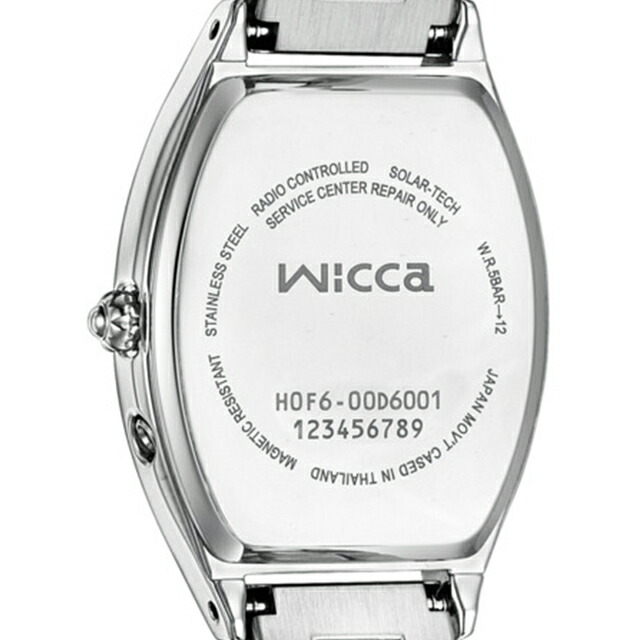 シチズン ウィッカ ソーラーテック電波時計 腕時計 ブランド レディース 電波ソーラー CITIZEN wicca KS4-014-11 アナログ シルバー おしゃれ 防水 軽い 華奢 かわいい プレゼント 女性 実用的