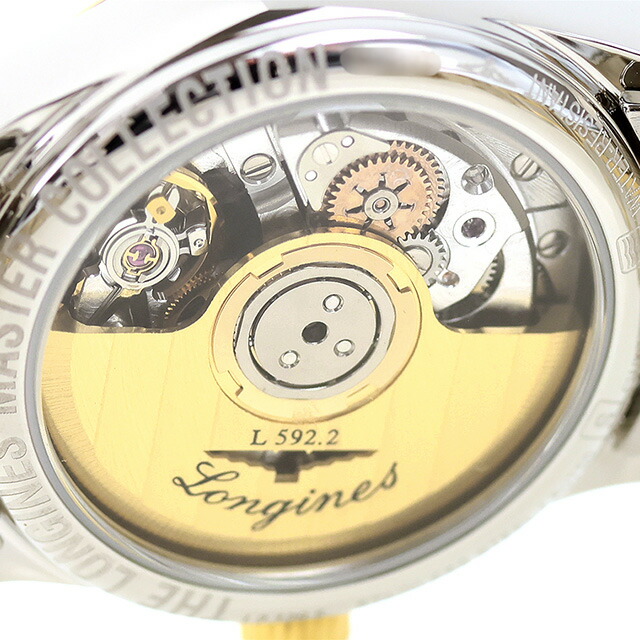 ロンジン マスターコレクション 自動巻き レディース L2.128.5.11.7 LONGINES 腕時計 ホワイト×ゴールド 時計