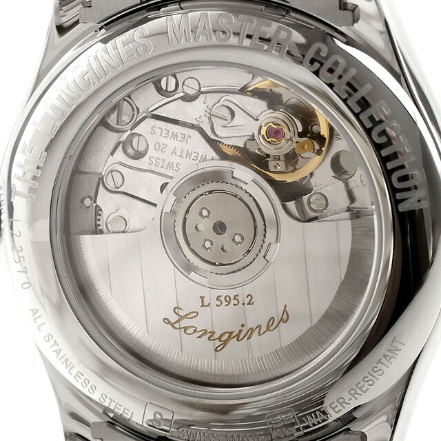 ロンジン マスターコレクション 自動巻き 腕時計 ブランド レディース LONGINES L2.257.0.87.6 アナログ ホワイトシェル 白 スイス製 おしゃれ 防水 かわいい プレゼント 女性 実用的