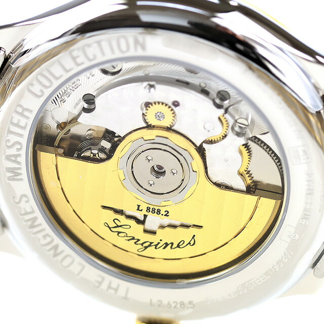 ロンジン マスターコレクション 自動巻き メンズ L2.628.5.11.7 LONGINES 腕時計 ホワイト×ゴールド 時計