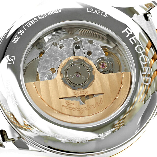 ロンジン レコード 自動巻き 腕時計 ブランド メンズ LONGINES L2.821.5.76.7 アナログ シルバー ピンクゴールド スイス製 おしゃれ 防水 プレゼント 男性 実用的