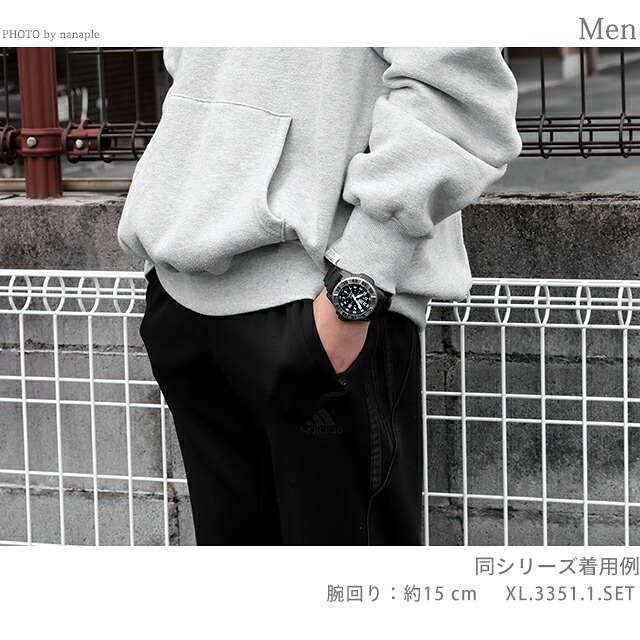 ルミノックス ミルスペックシリーズ クォーツ 電池式 腕時計 ブランド メンズ 替えベルト LUMINOX XL.3351.1.SET アナログ ブラック 黒 スイス製 おしゃれ 防水 文字盤 大きい プレゼント 男性 実用的