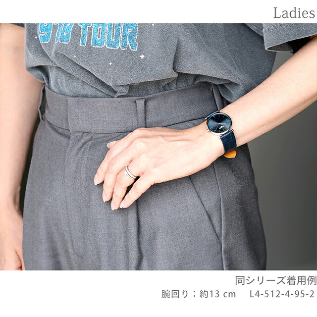 ロンジン グランクラシック クォーツ 電池式 腕時計 ブランド レディース LONGINES L4.512.4.95.2 アナログ ブルー スイス製 おしゃれ 防水 かわいい プレゼント 女性 実用的