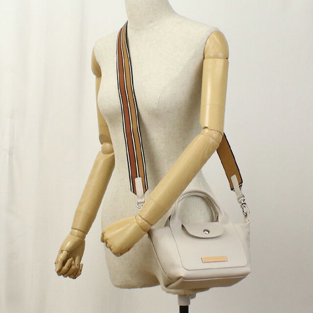 ロンシャン ハンドバッグ レディース ブランド Longchamp レザー 1500 ベージュ バッグ 軽量 小さめ 手提げ 高級 おしゃれ プレゼント 女性 実用的 かわいい