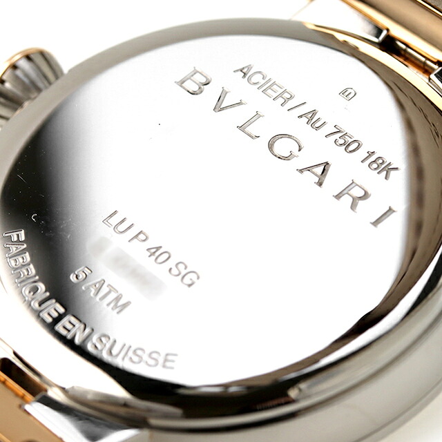 ブルガリ ルチェア 自動巻き 腕時計 メンズ BVLGARI LU40C6SSPGLD シルバー ブラウン スイス製 高級 ブランド おしゃれ 防水 プレゼント 男性 実用的