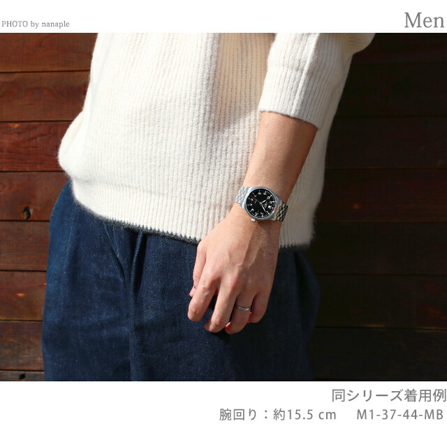 ミューレ・グラスヒュッテ Terrasport II 自動巻き 腕時計 ブランド メンズ Muhle Glashutte M1-37-44-MB アナログ ブラック 黒 ドイツ製
