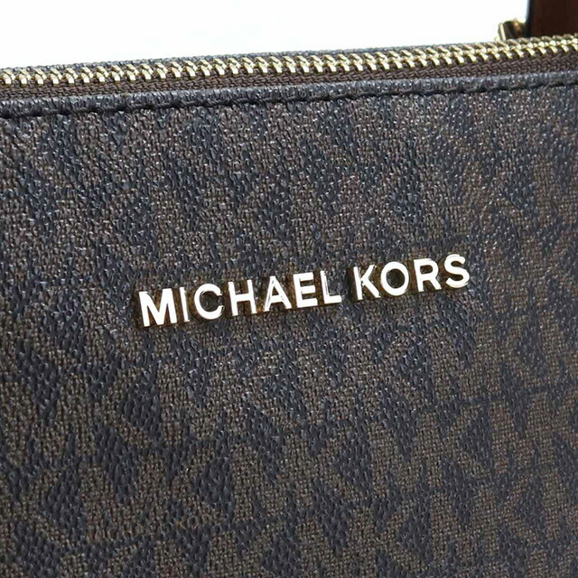マイケルコース トートバッグ レディース ブランド MICHAEL KORS JET SET ITEM 30S0GTTT1B ブラウン バッグ 軽量 手提げ 高級 おしゃれ プレゼント 女性 実用的 かわいい