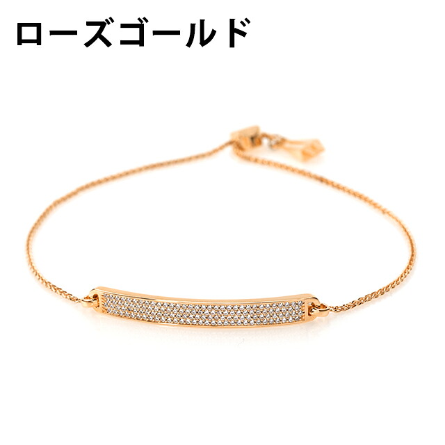 MICHAELKORS ブレスレット レディース マイケルコース シルバー925 シンプル アクセサリー シルバー ローズゴールド ハイブランド 記念日 誕生日プレゼント ギフト 腕輪 ジュエリー ブランド 高級 おしゃれ プレゼント 女性 実用的 かわいい