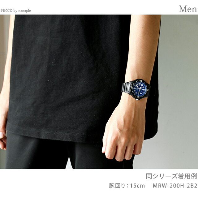 カシオ 腕時計 チープカシオ クオーツ MRW-200H-7BVDF CASIO アウトドア ホワイト ブラック チプカシ 時計 ブランド おしゃれ 防水 小さい 軽い かっこいい プレゼント 男性 実用的