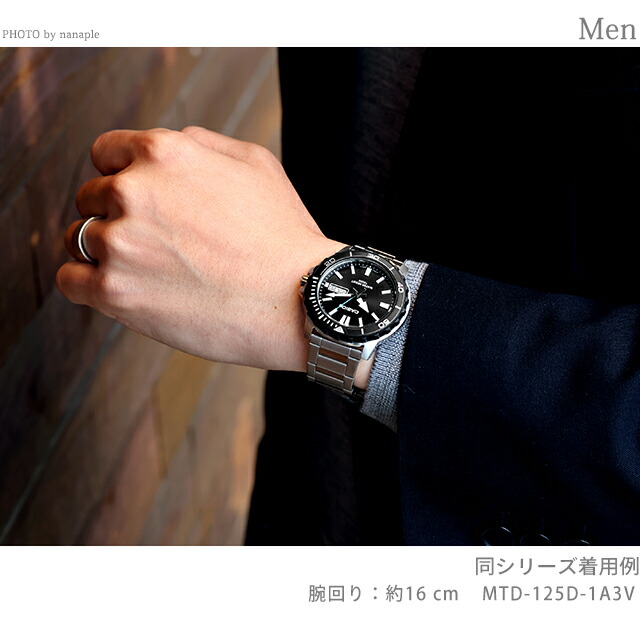 カシオ チープカシオ CASIO アウトドア クォーツ 電池式 MTD-125D-1A3V スタンダード 海外モデル メンズ チプカシ 腕時計 ブランド カシオ CASIO アウトドア アナログ ブラック 黒 おしゃれ 防水 小さい 軽い かわいい プレゼント 実用的