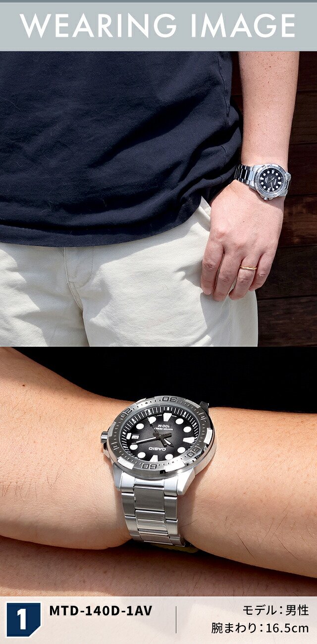 カシオ チープカシオ CASIO アウトドア クォーツ 電池式 MTD-140-D スタンダード 海外モデル メンズ チプカシ 腕時計 ブランド カシオ CASIO アウトドア アナログ ブラック ブルー グリーン 黒 選べるモデル