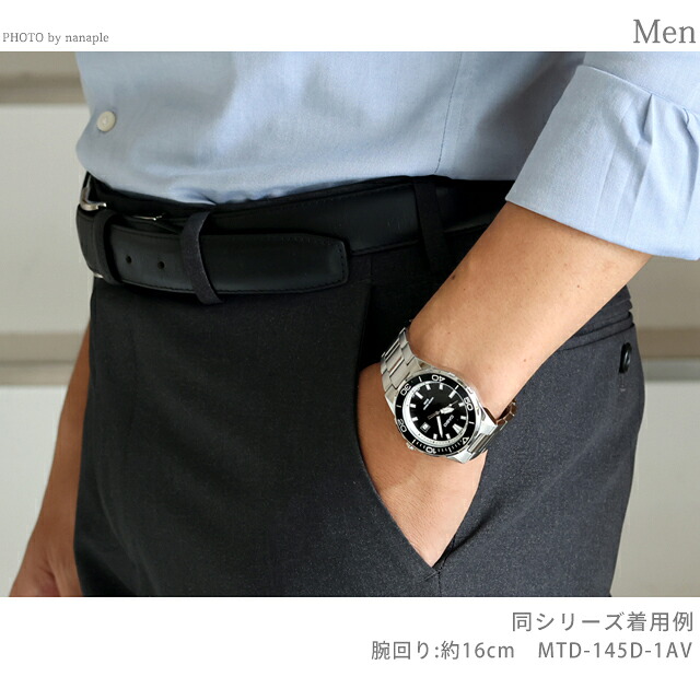 カシオ チープカシオ CASIO スタンダード クォーツ 電池式 MTD-145D-2AV 海外モデル メンズ チプカシ 腕時計 ブランド アナログ ブルー おしゃれ 防水 小さい 軽い かわいい プレゼント 実用的