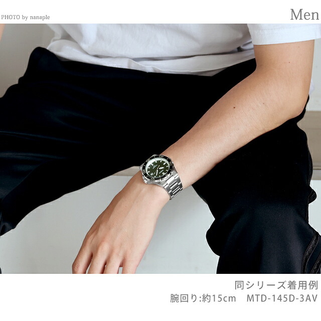 カシオ チープカシオ CASIO スタンダード クォーツ 電池式 MTD-145D-3AV 海外モデル メンズ チプカシ 腕時計 ブランド アナログ グリーン おしゃれ 防水 小さい 軽い かわいい プレゼント 実用的