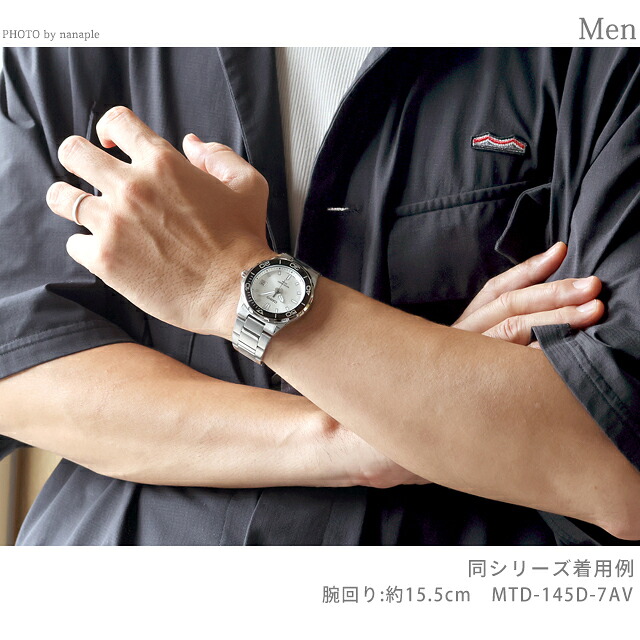 カシオ チープカシオ CASIO スタンダード クォーツ 電池式 MTD-145D-7AV 海外モデル メンズ チプカシ 腕時計 ブランド アナログ シルバー おしゃれ 防水 小さい 軽い かわいい プレゼント 実用的
