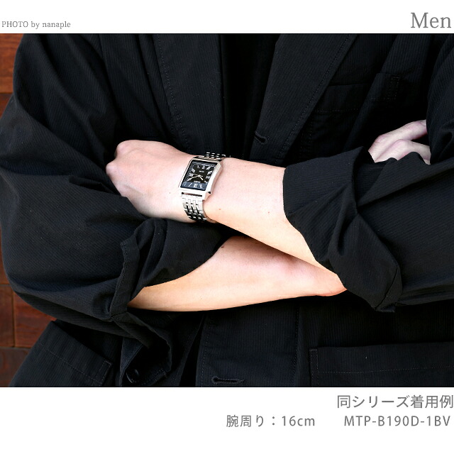 カシオ チープカシオ CASIO スタンダード クォーツ 電池式 MTP-B190D-7BV 海外モデル メンズ チプカシ 腕時計 ブランド アナログ ホワイト 白 おしゃれ 防水 小さい 軽い かわいい プレゼント 実用的