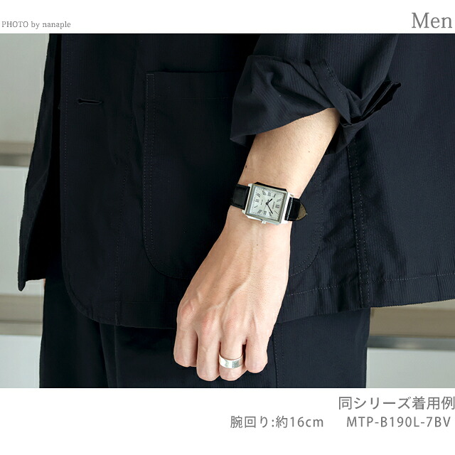 カシオ チープカシオ CASIO スタンダード クォーツ 電池式 MTP-B190L-2BV 海外モデル メンズ チプカシ 腕時計 ブランド アナログ ネイビー ブラック 黒 おしゃれ 防水 小さい 軽い かわいい プレゼント 実用的