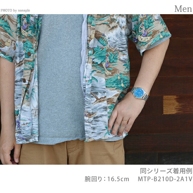 カシオ チープカシオ CASIO スタンダード クォーツ 電池式 MTP-B210D-2A2V 海外モデル ユニセックス チプカシ メンズ レディース 腕時計 ブランド アナログ ネイビーブルー おしゃれ 防水 かわいい プレゼント 実用的