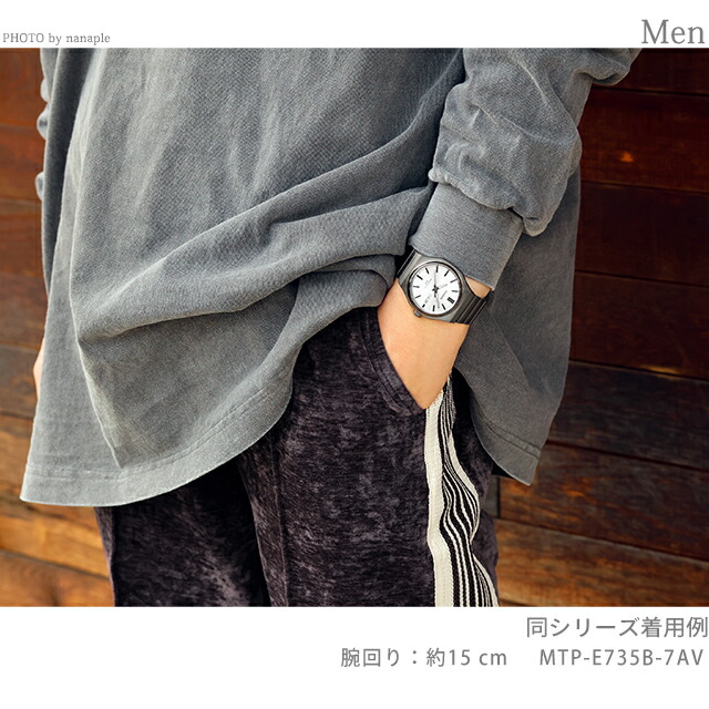 カシオ チープカシオ CASIO クォーツ 電池式 MTP-E735GL-1AV スタンダード 海外モデル ユニセックス チプカシ メンズ レディース 腕時計 シンプル ブランド カシオ casio アナログ ブラック 黒 おしゃれ 防水 かわいい プレゼント 実用的 学生 受験生 受験用 試験用 受験対応