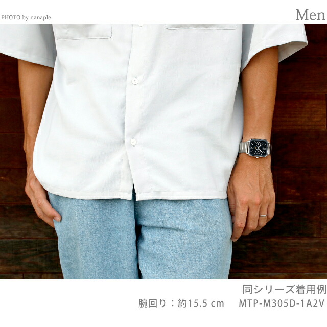 カシオ CASIO MTP-M305D-1A2V スタンダード チプカシ ムーンフェイズ 海外モデル メンズ 腕時計 カシオ casio アナログ ブラック 黒 ブランド おしゃれ 防水 小さい 軽い かっこいい プレゼント 男性 実用的