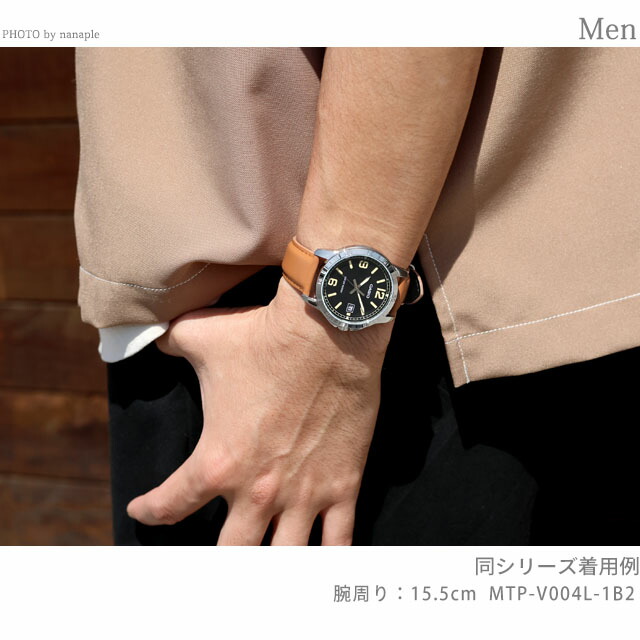 カシオ チープカシオ CASIO クォーツ 電池式 MTP-V004L-2B スタンダード 海外モデル メンズ チプカシ 腕時計 ブランド カシオ casio アナログ ブルー おしゃれ 防水 小さい 軽い かわいい プレゼント 実用的 学生 受験生 受験用 試験用 受験対応