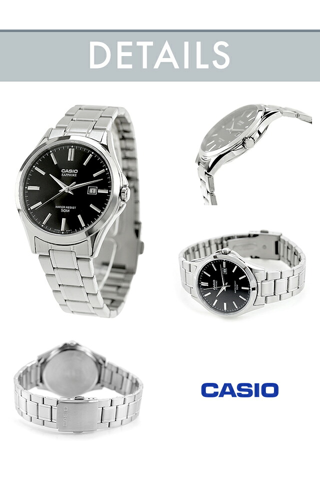 カシオ チープカシオ CASIO クォーツ 電池式 MTS-115D スタンダード 海外モデル チプカシ メンズ レディース 腕時計 シンプル ブランド カシオ casio アナログ ブラック ブルー シルバー グレー 黒 おしゃれ 防水 かわいい プレゼント 学生 受験 試験用 選べるモデル