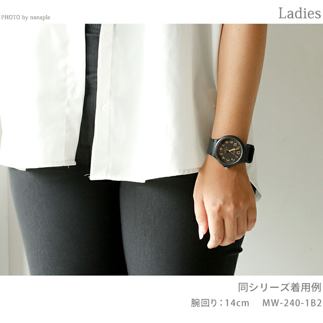カシオ CASIO MW-240-7BV チプカシ 海外モデル メンズ 腕時計 カシオ casio アナログ ホワイト ブラック 黒 ブランド おしゃれ 防水 小さい 軽い かっこいい プレゼント 男性 実用的