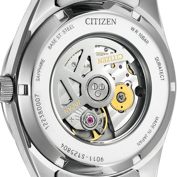 シチズン コレクション メカニカル 自動巻き NB1050-59A 腕時計 メンズ シルバー CITIZEN COLLECTION ブランド おしゃれ 防水 プレゼント 男性 実用的