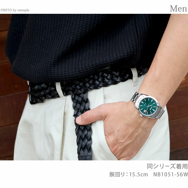 シチズン コレクション 自動巻き 腕時計 ブランド メンズ CITIZEN COLLECTION NB1051-56W アナログ 松葉色 おしゃれ 防水 プレゼント 男性 実用的