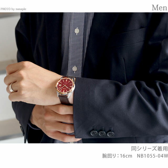 シチズン コレクション 自動巻き 腕時計 ブランド メンズ CITIZEN COLLECTION NB1055-04W アナログ 茜色 赤 おしゃれ 防水 プレゼント 男性 実用的