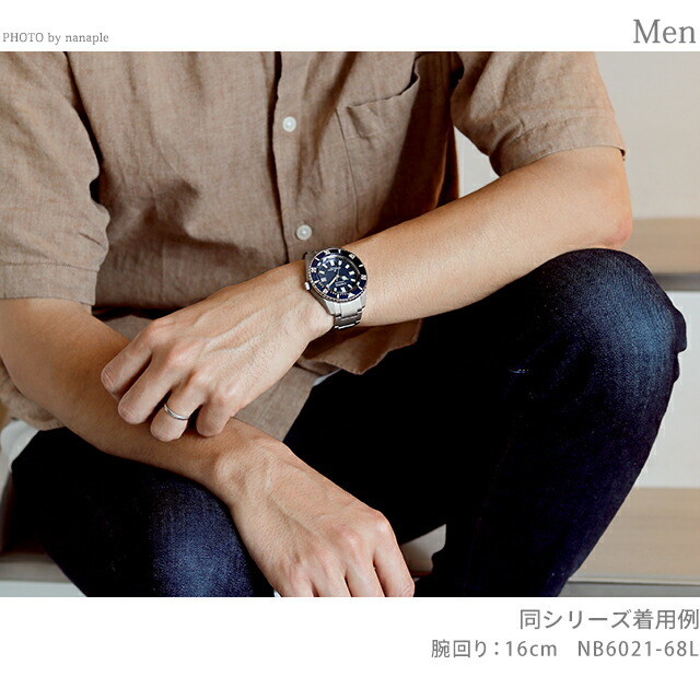 シチズン プロマスター マリーンシリーズ ダイバーズウォッチ チタン 自動巻き 腕時計 メンズ CITIZEN PROMASTER NB6021-68L ブランド おしゃれ 防水 文字盤 大きい プレゼント 男性 実用的