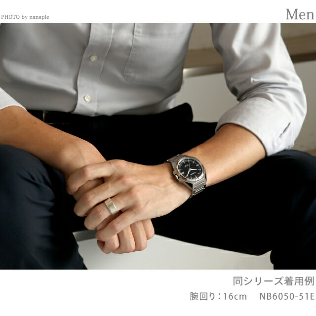 シチズン シリーズ8 メカニカル 831 自動巻き 腕時計 メンズ CITIZEN Series 8 NB6050-51E アナログ ブラック 黒 日本製 高級 ブランド おしゃれ 防水 文字盤 大きい プレゼント 男性 実用的